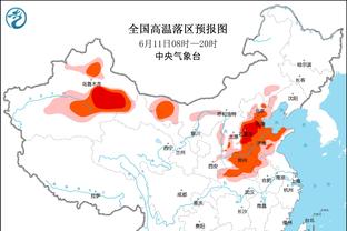 新利18体育新截图3